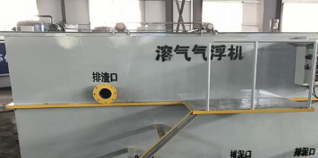 微信截图_20230731204817.png