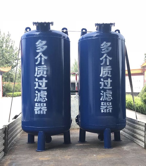 机械多介质过滤器